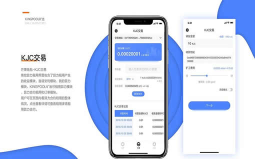 TP 钱包解除质押全攻略tp钱包解除质押挖矿，TP 钱包解除质押操作全攻略