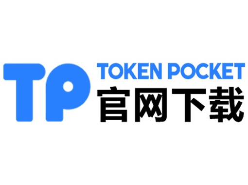 探索 TP 钱包网页插件的强大功能与应用tp钱包网页版，TP 钱包网页插件的强大功能与应用探索